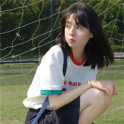 自梳